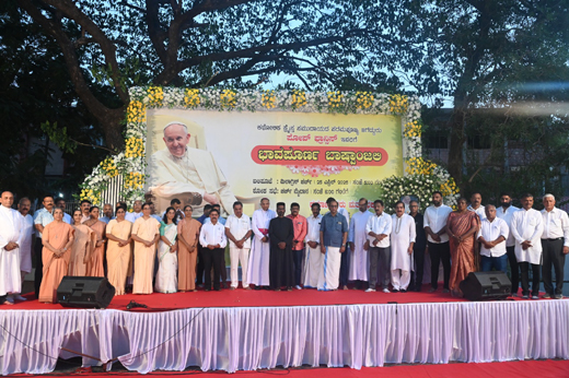 All-religion meet